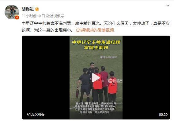 舔美女的脚丫子的视频